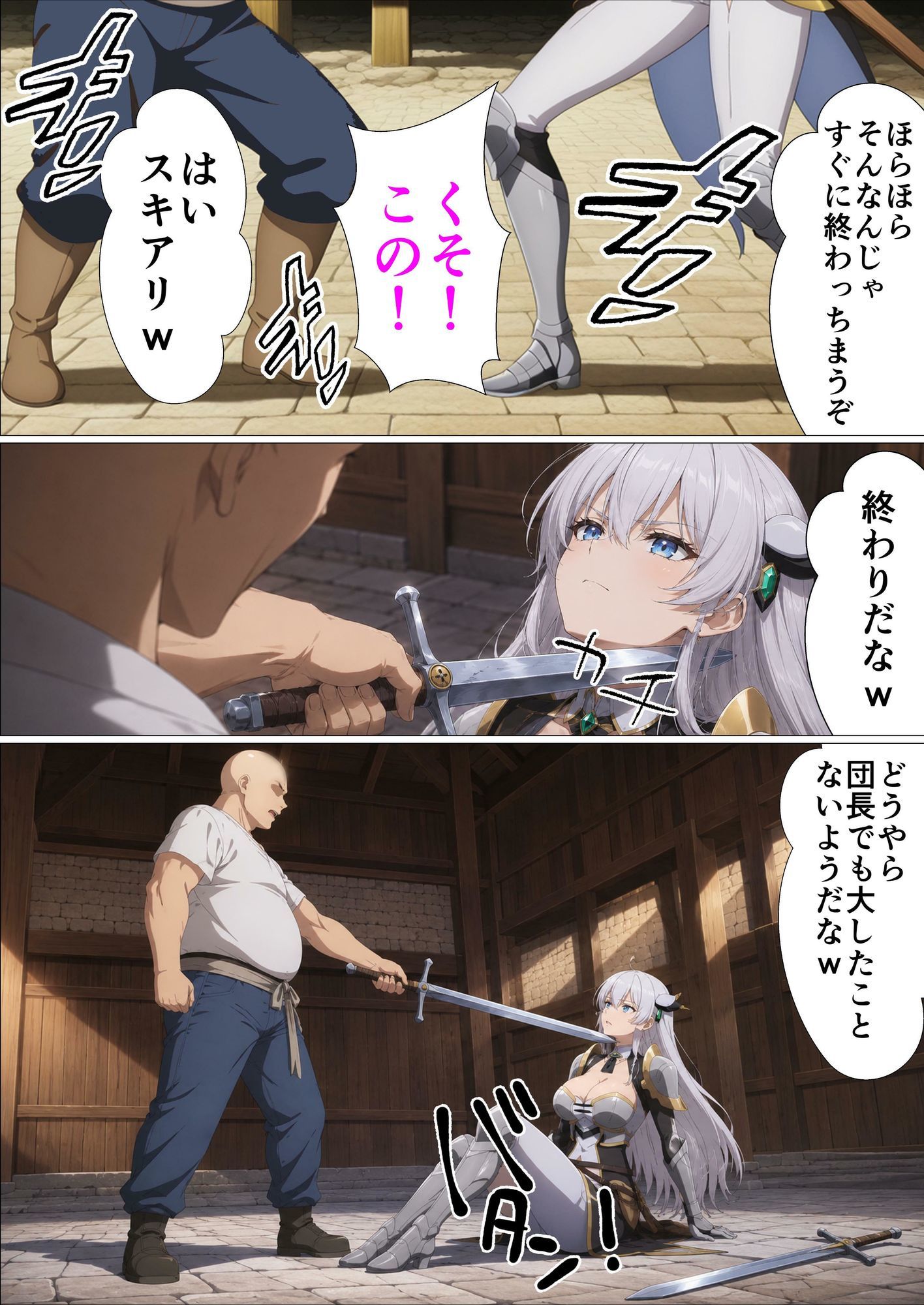 サンプル画像1