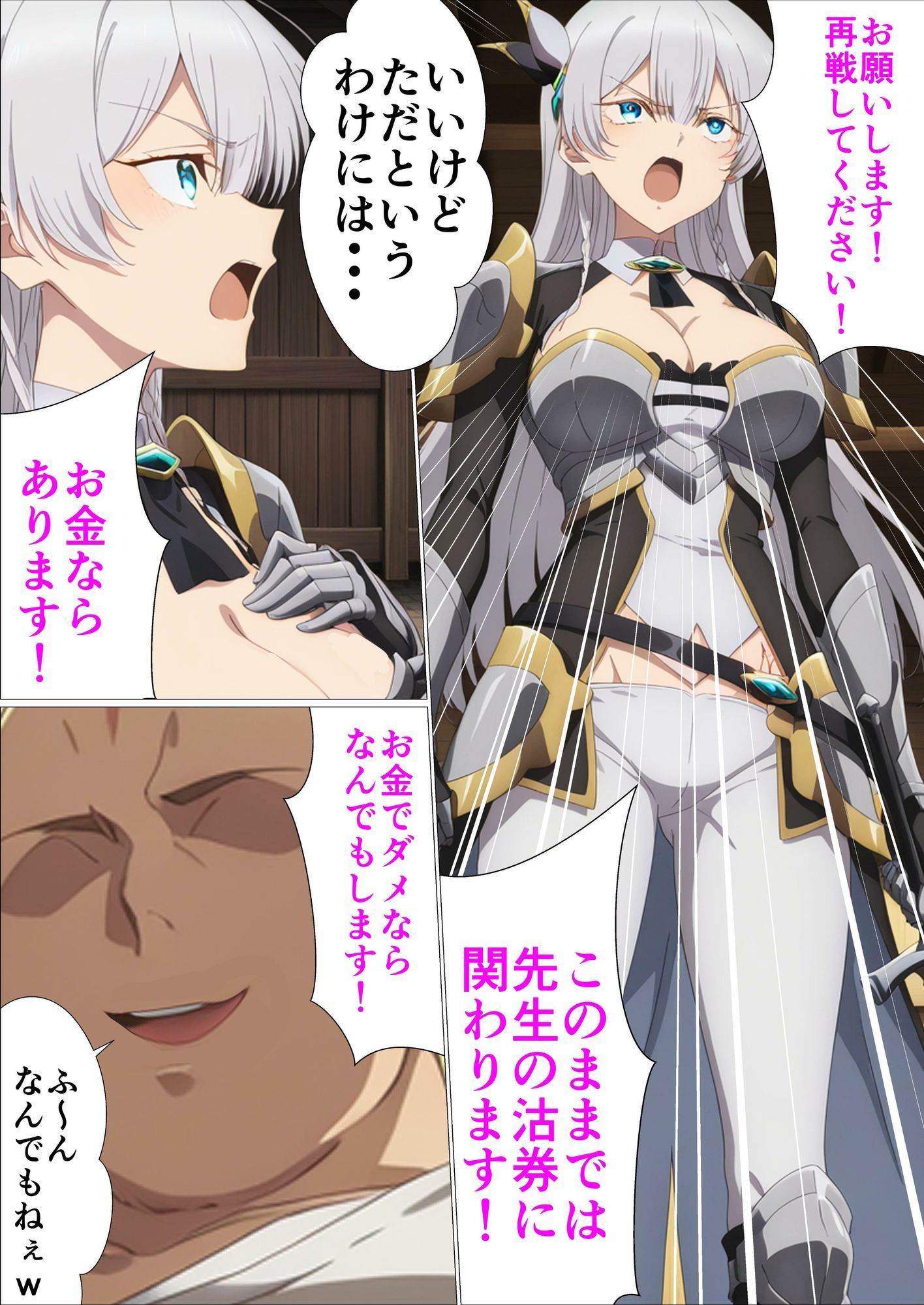 サンプル画像3