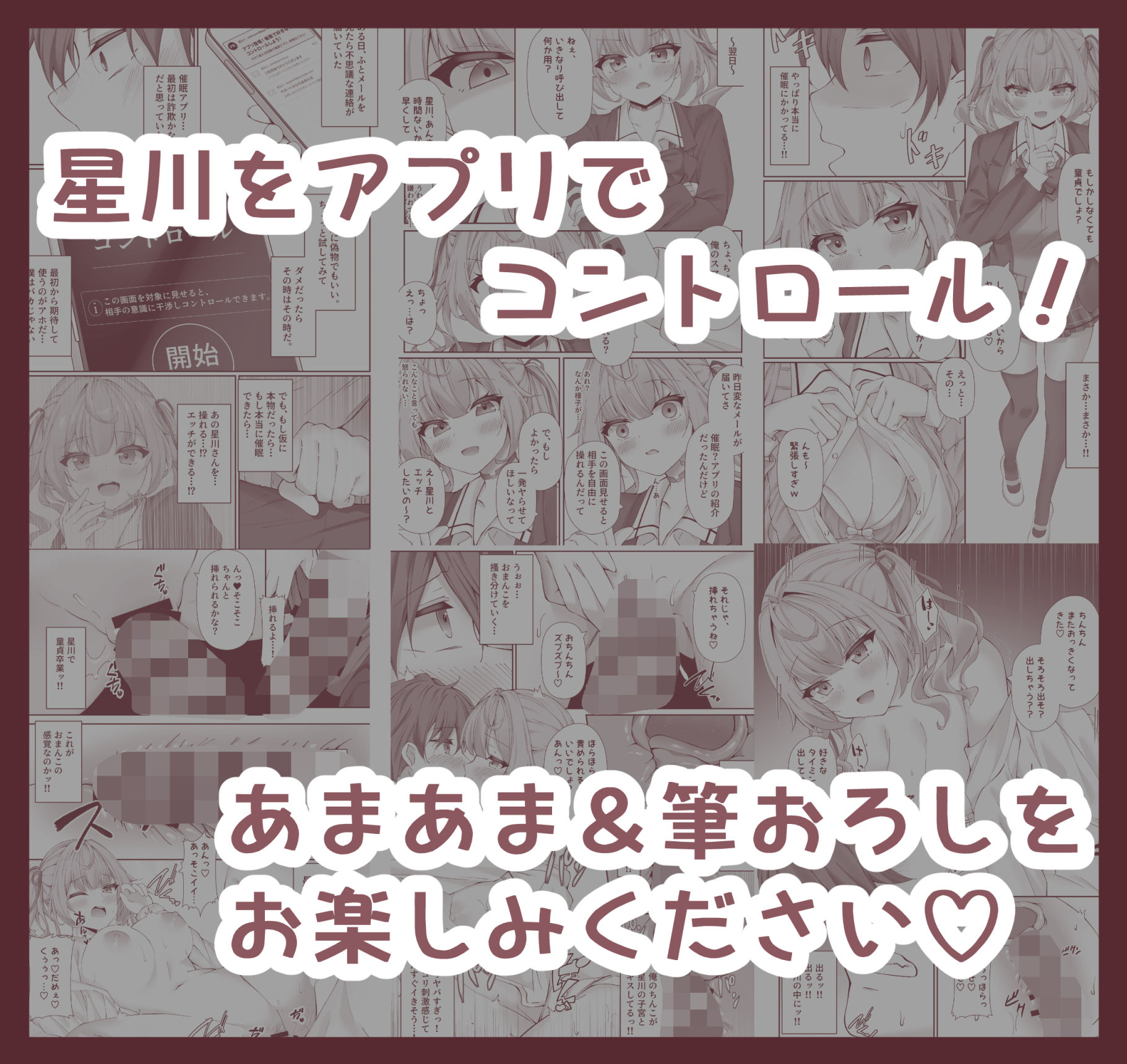 サンプル画像2
