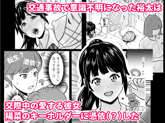 サンプル画像1