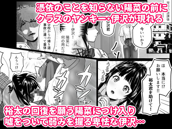 サンプル画像2