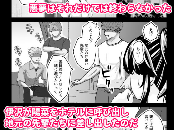サンプル画像4
