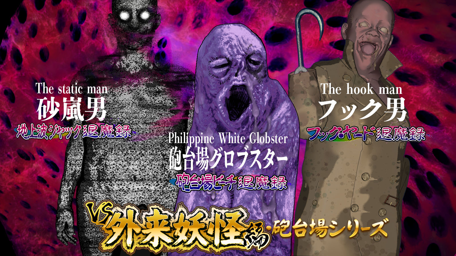 サンプル画像4