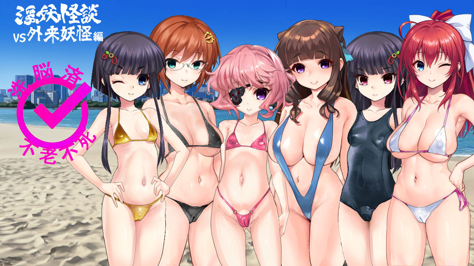 サンプル画像5