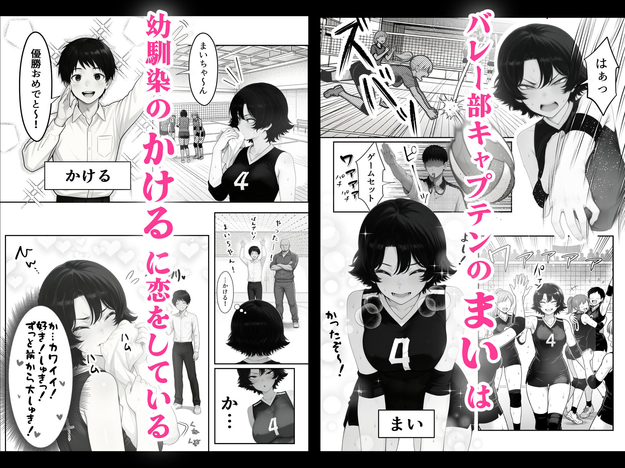 サンプル画像2