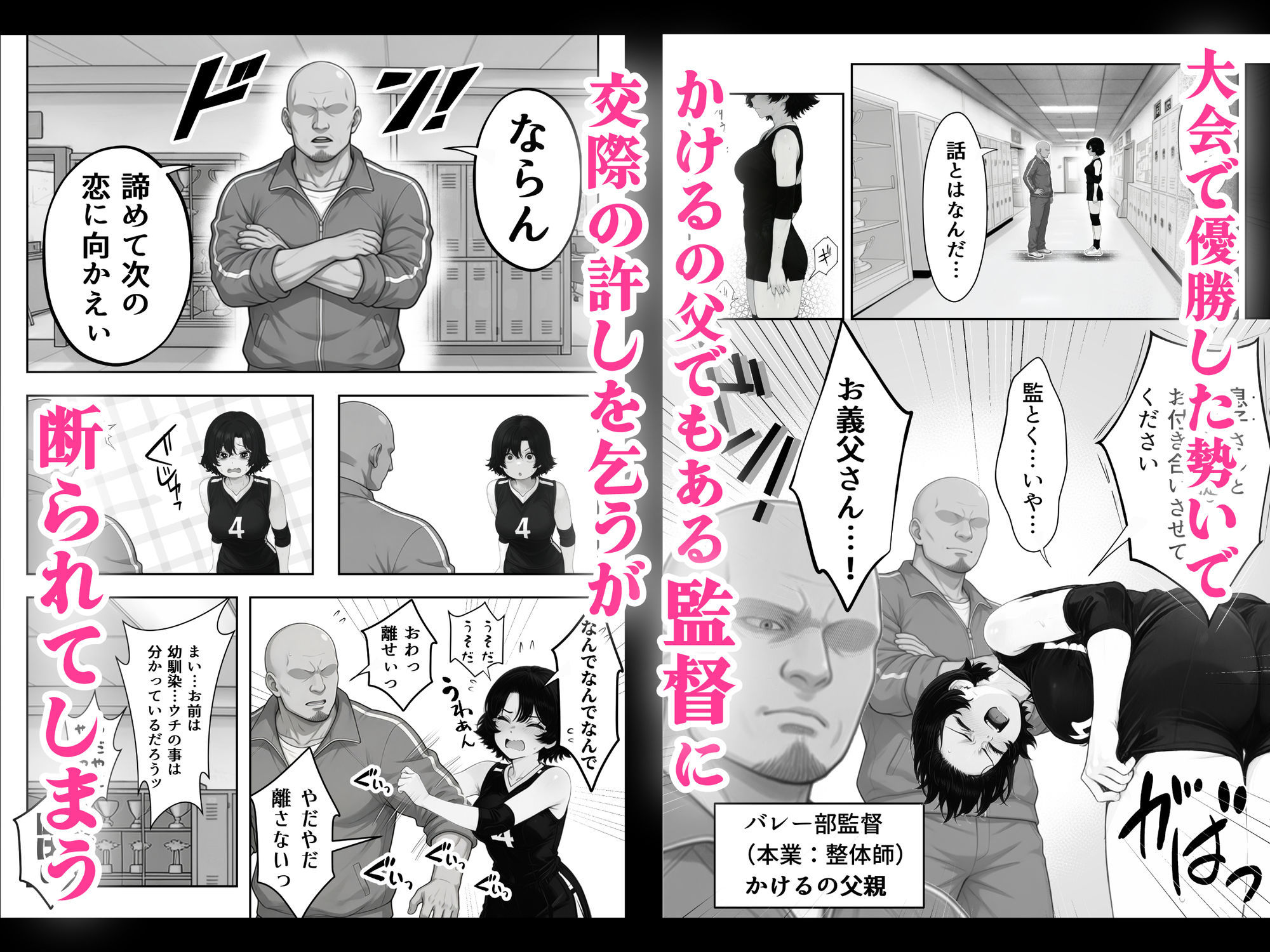 サンプル画像3