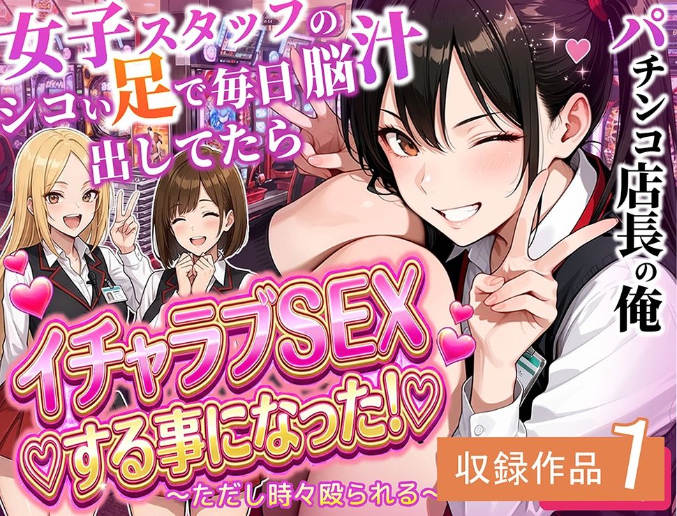 サンプル画像1