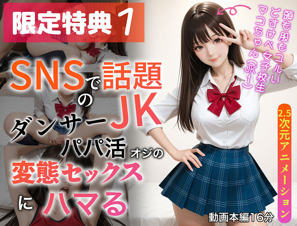 サンプル画像5
