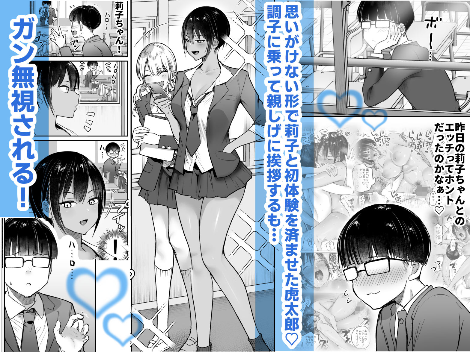 サンプル画像1