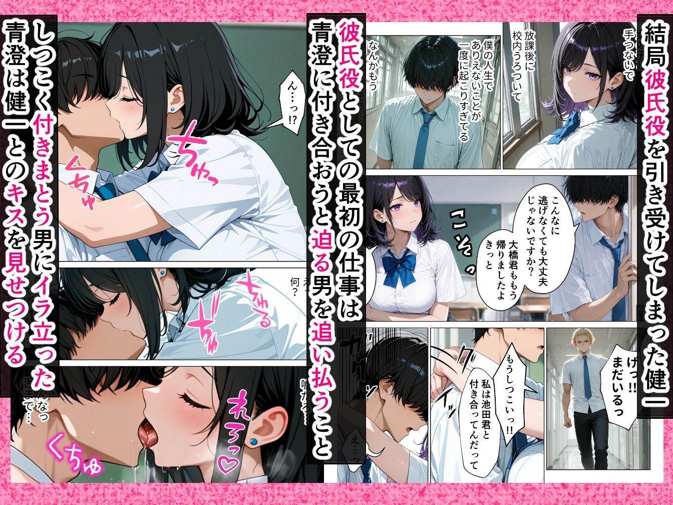 サンプル画像2