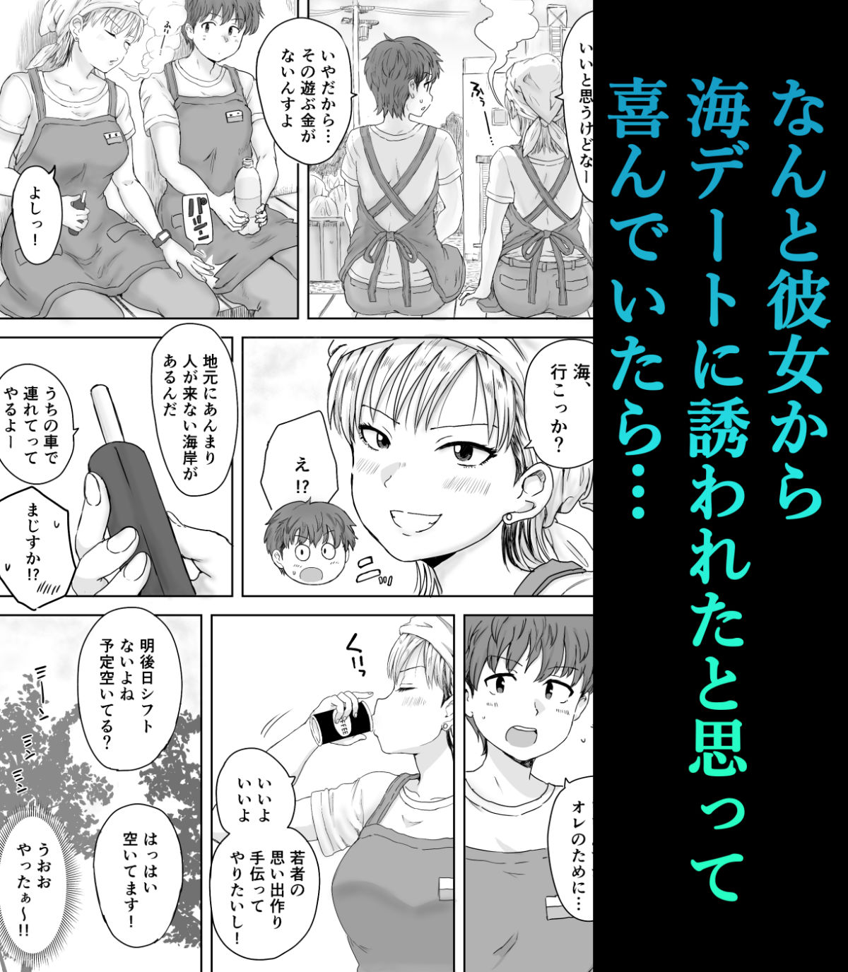 サンプル画像3
