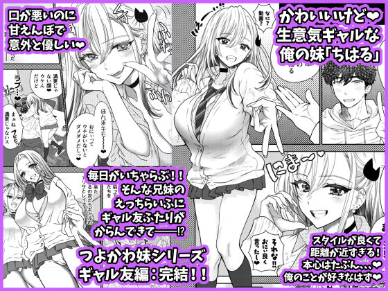 サンプル画像1