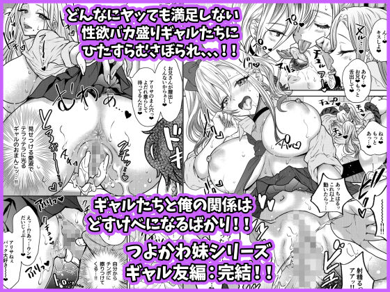 サンプル画像3