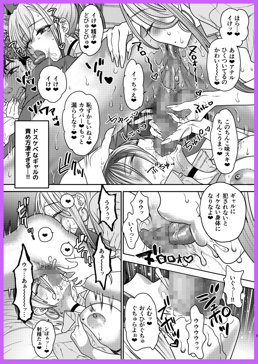 サンプル画像5