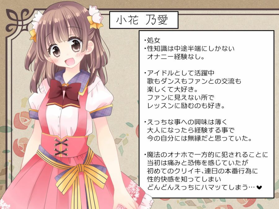 サンプル画像5