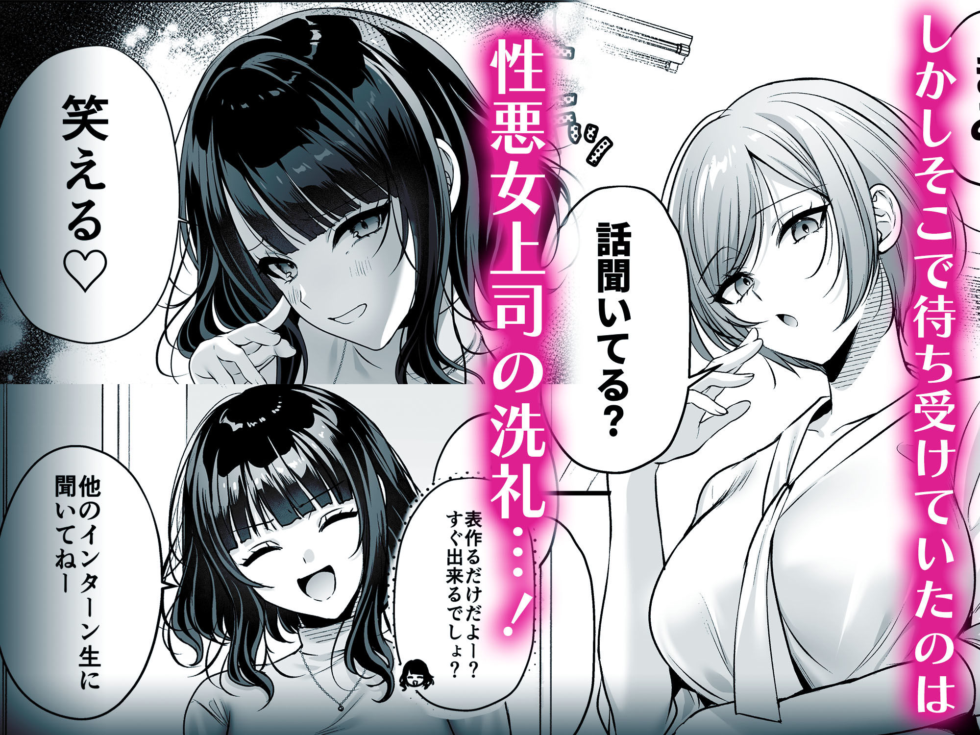 サンプル画像3