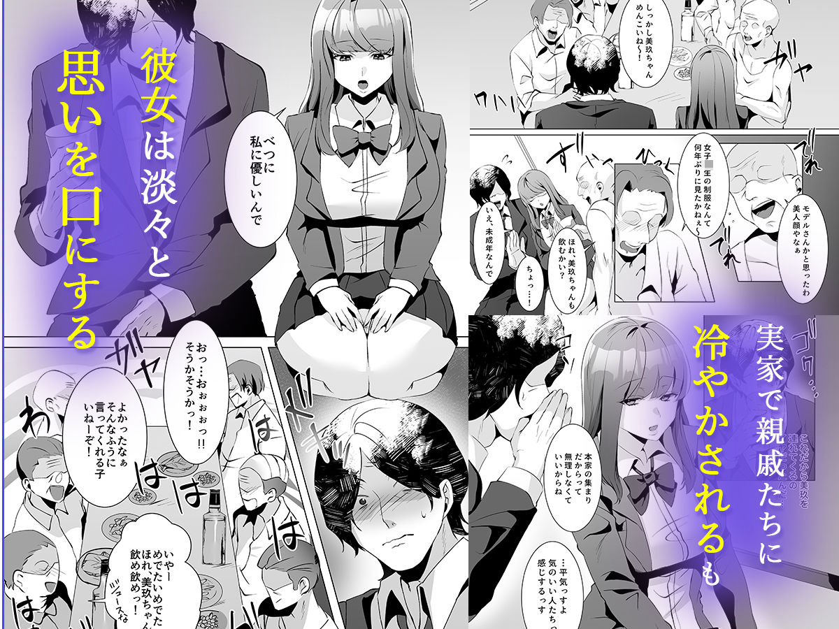 サンプル画像3