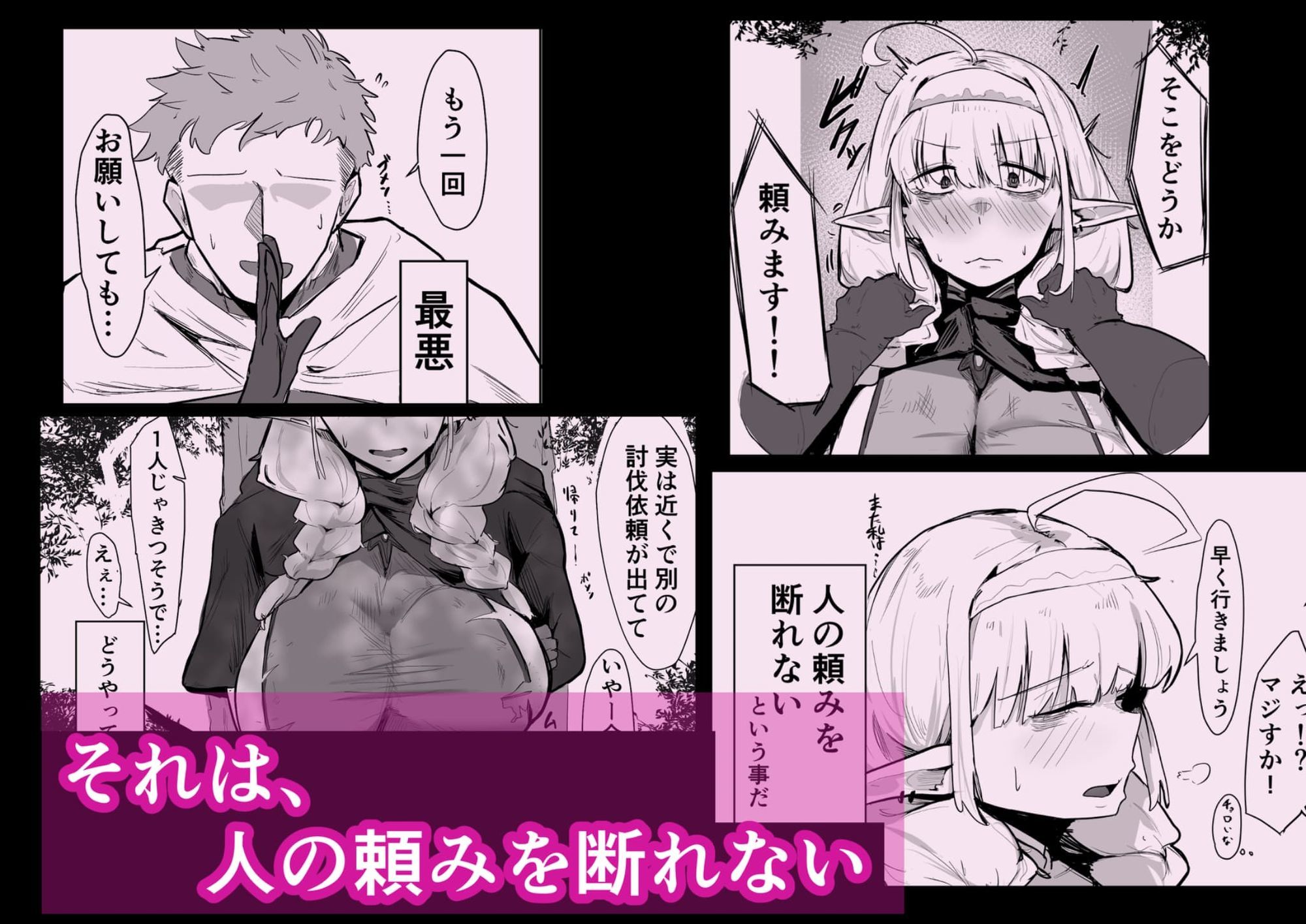 サンプル画像2