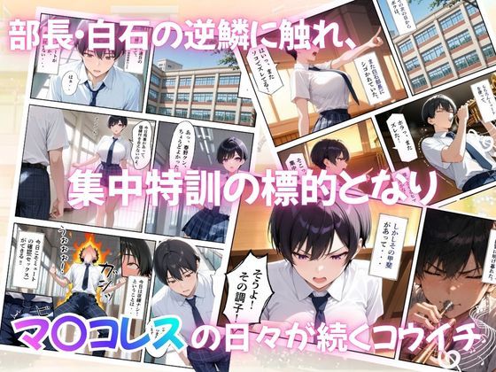 サンプル画像2