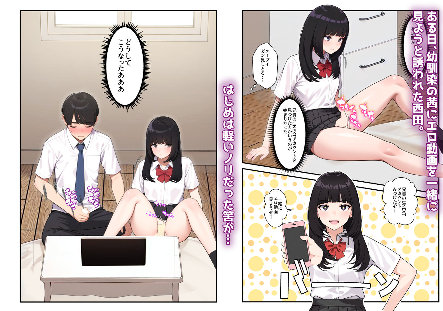 サンプル画像1