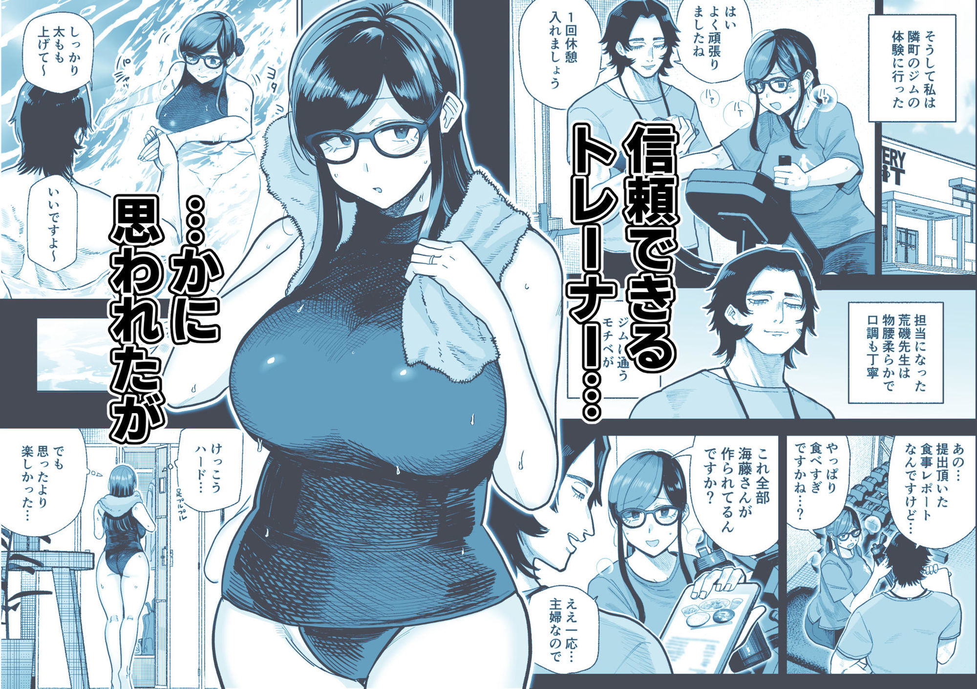 サンプル画像2