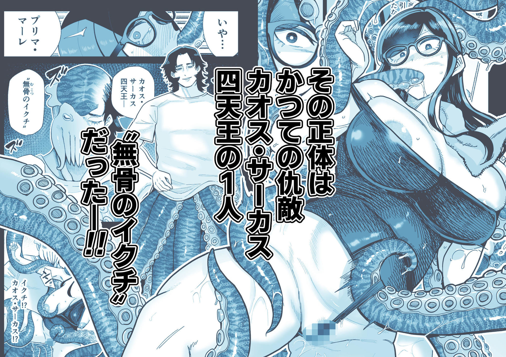 サンプル画像3