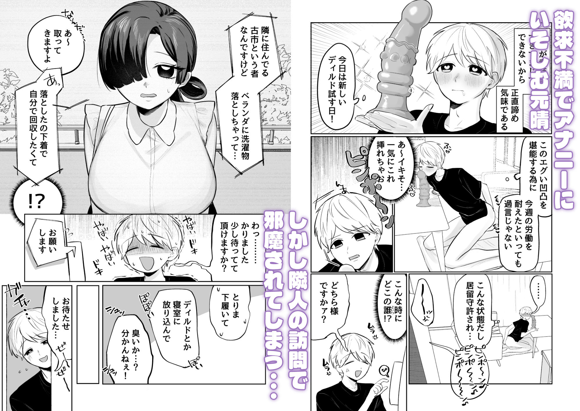 サンプル画像1