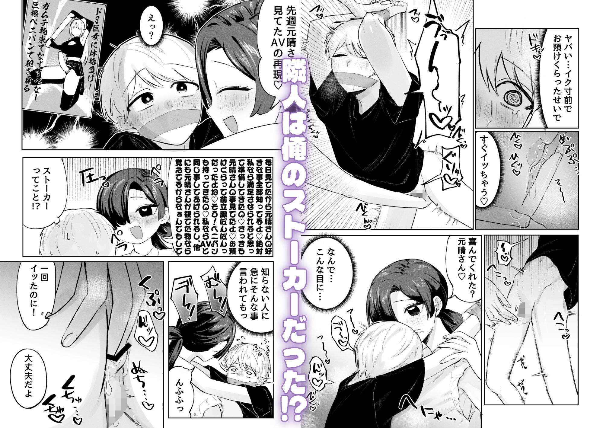 サンプル画像3