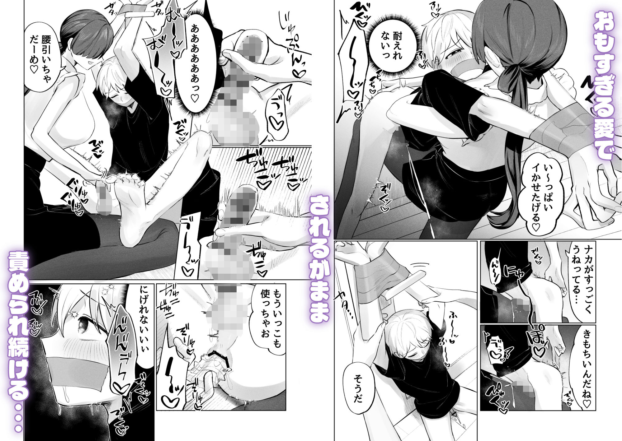 サンプル画像4