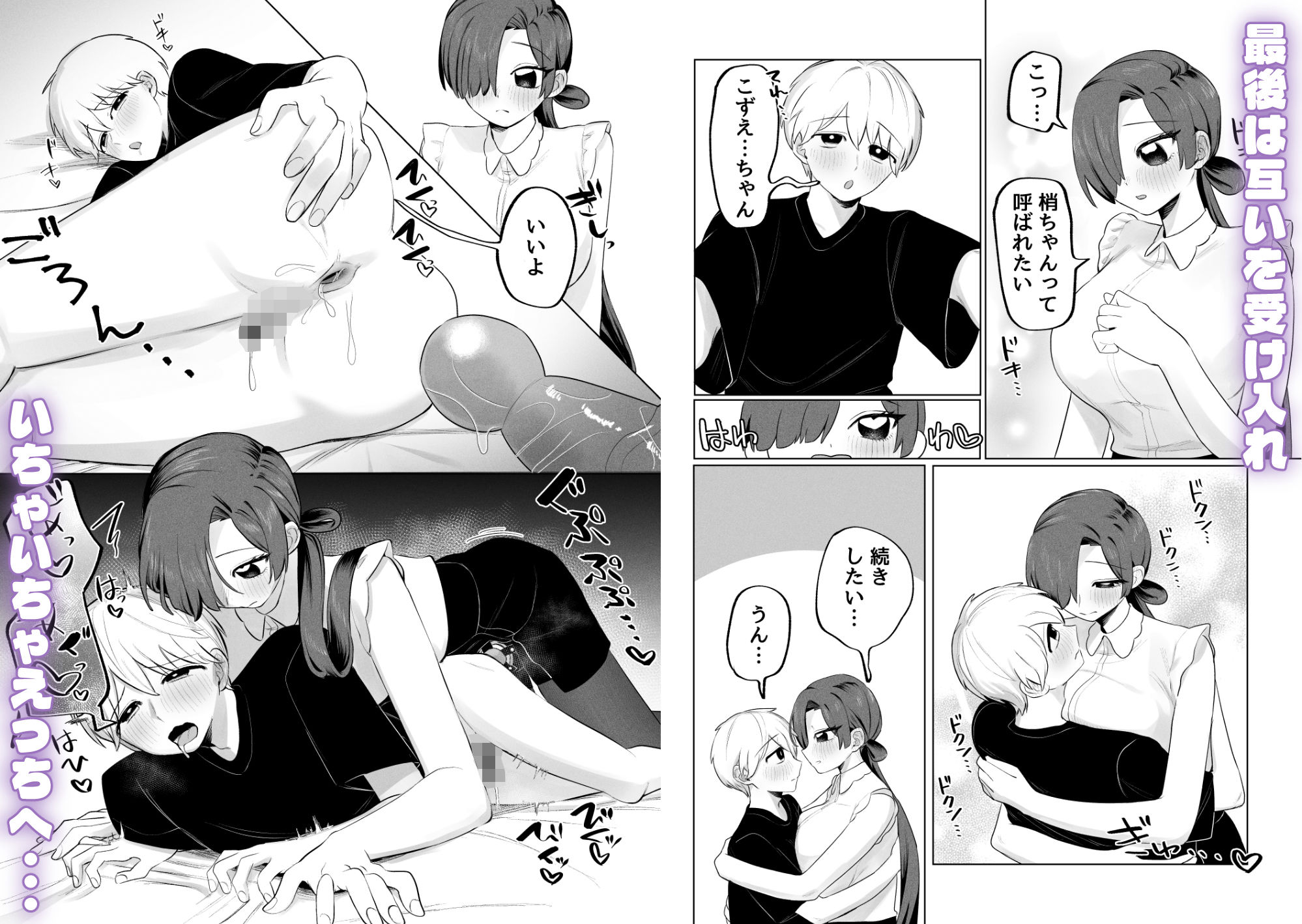 サンプル画像5