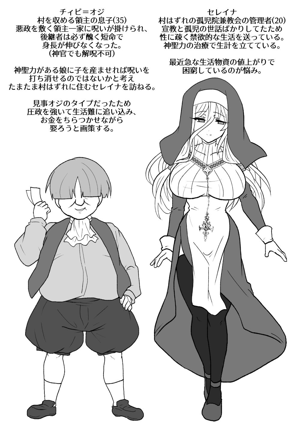 サンプル画像1