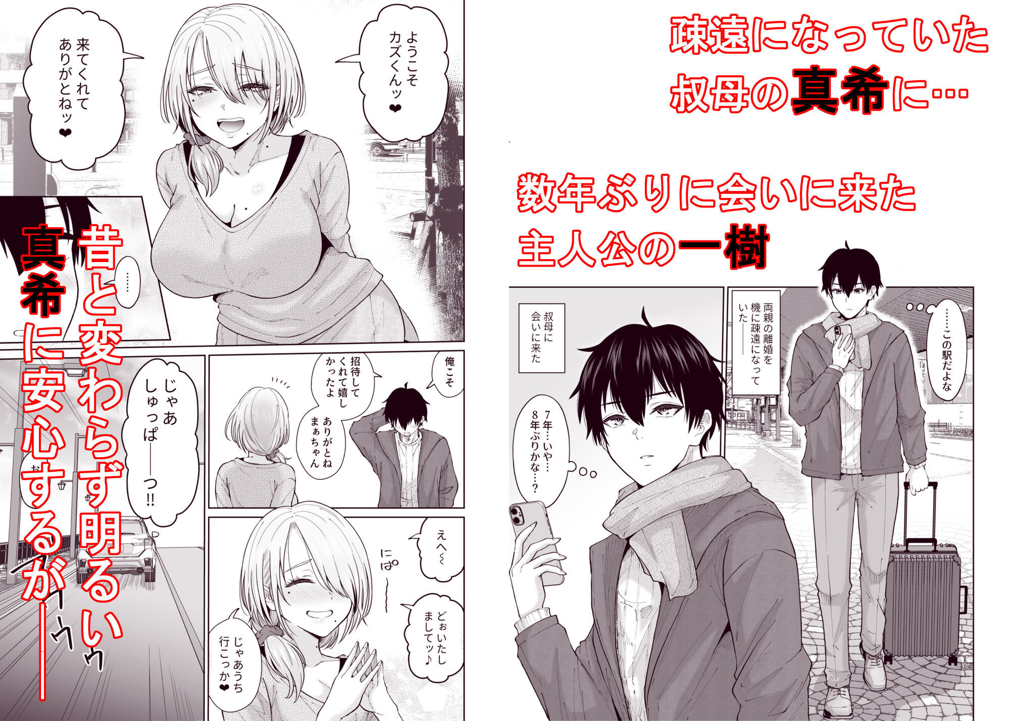 サンプル画像1