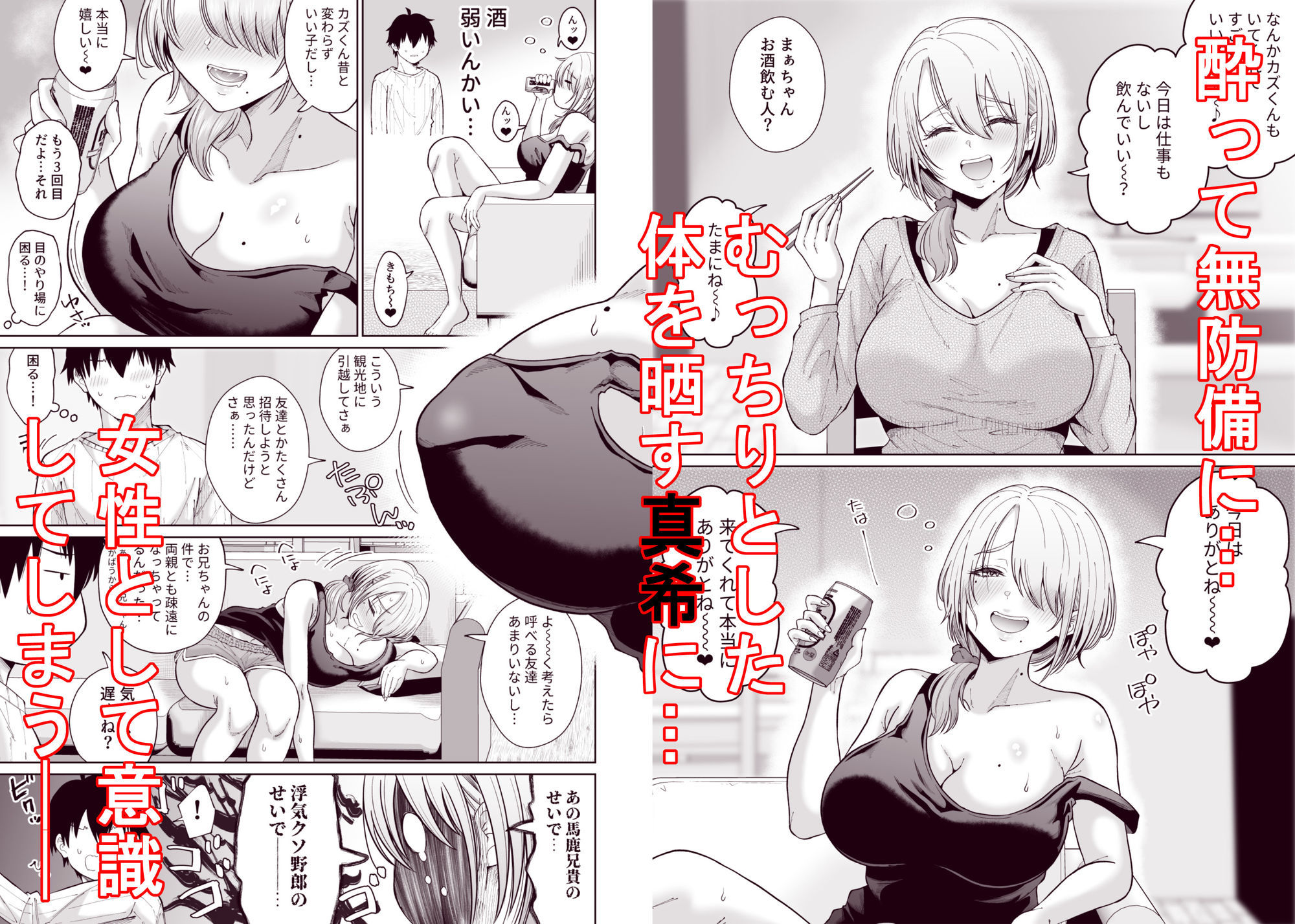 サンプル画像2