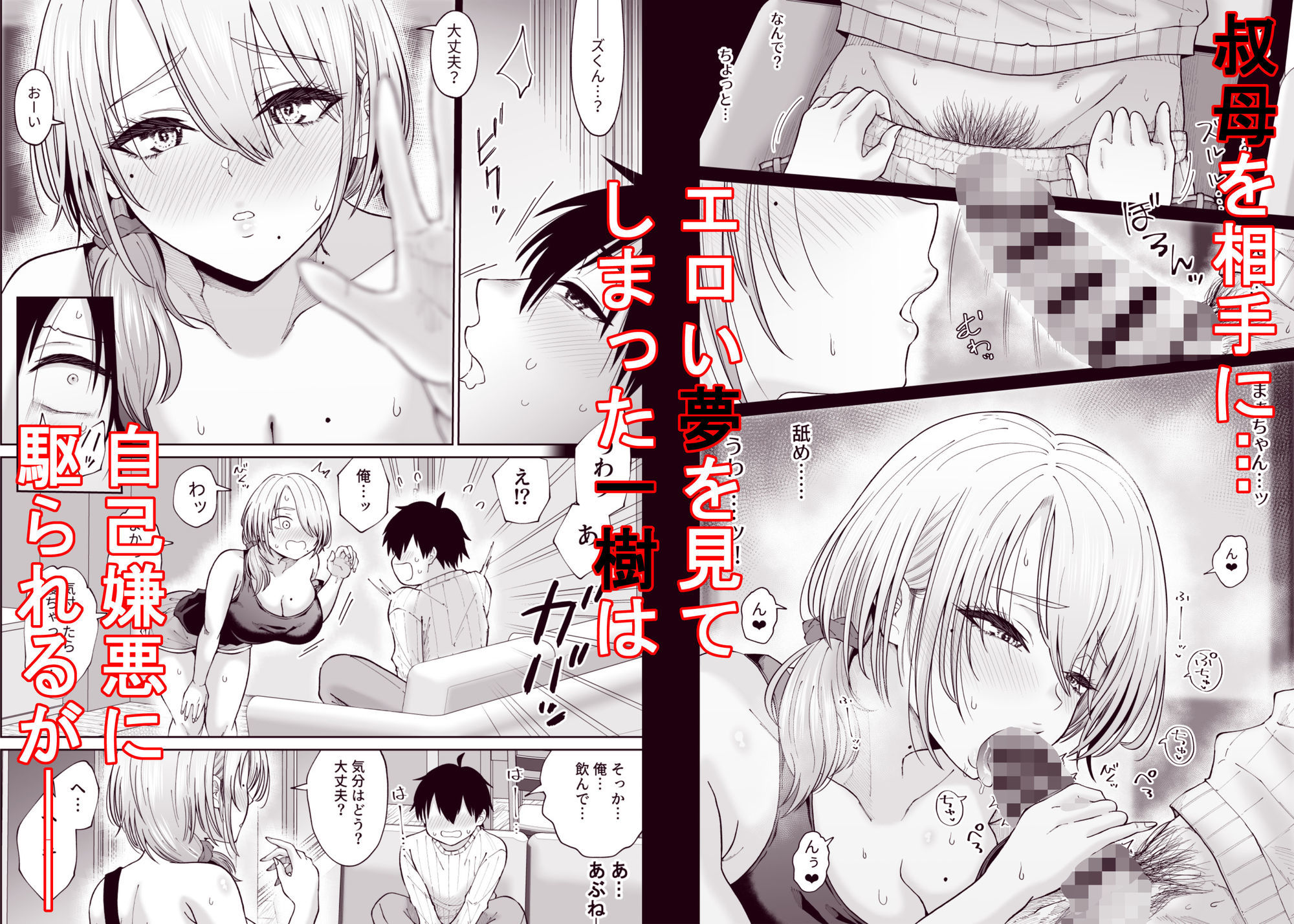 サンプル画像3