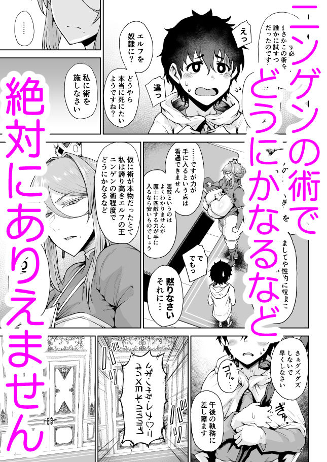 サンプル画像2