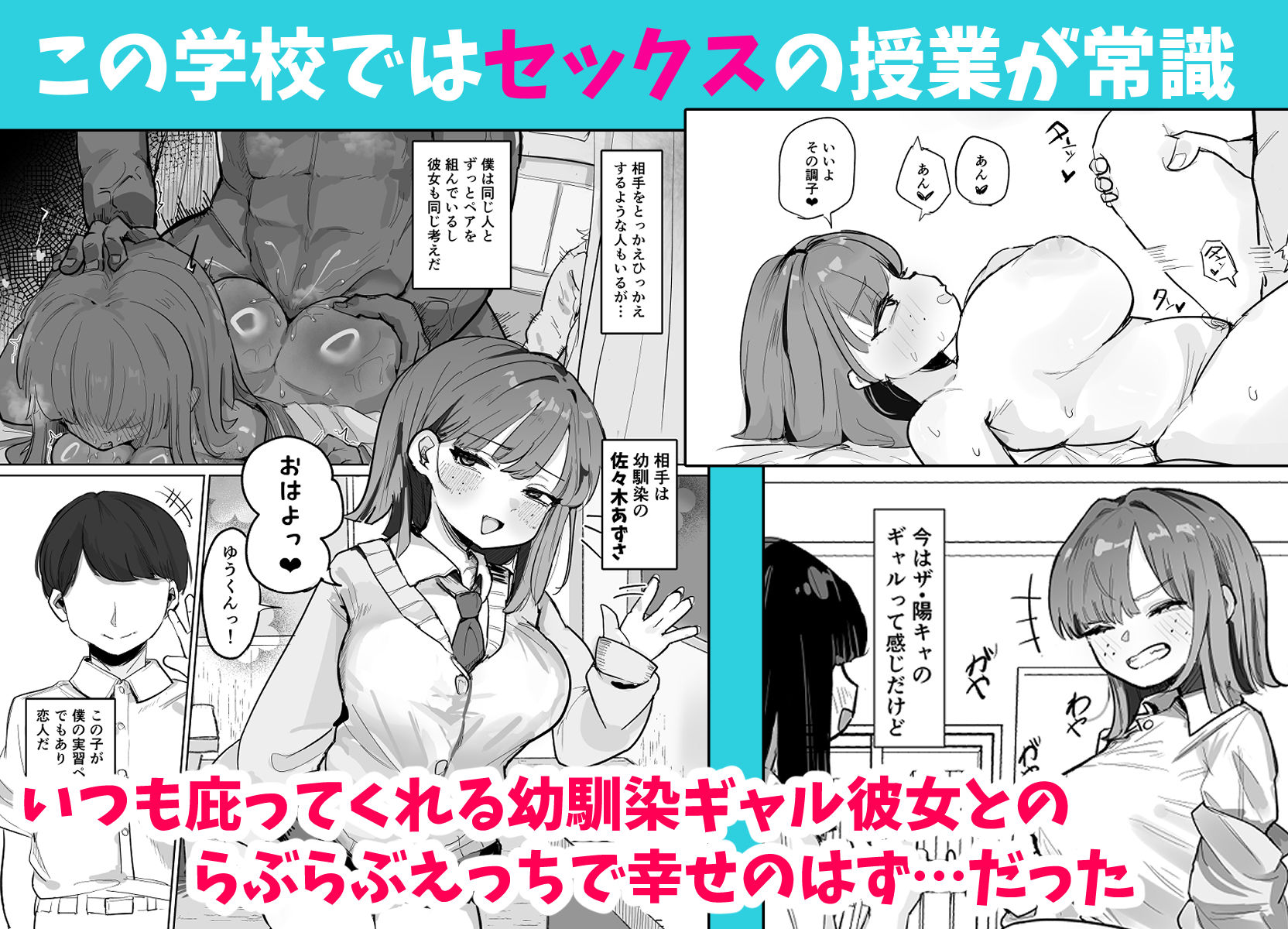 サンプル画像1