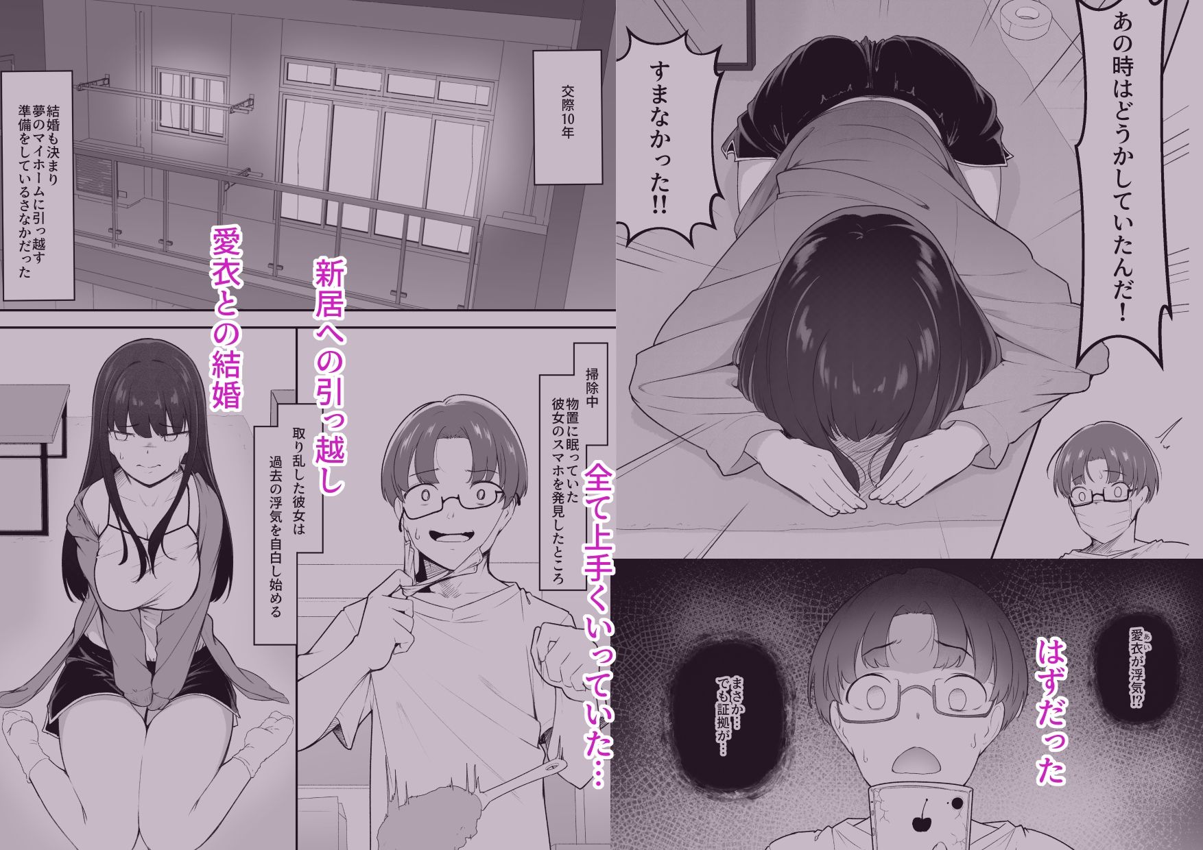 サンプル画像1