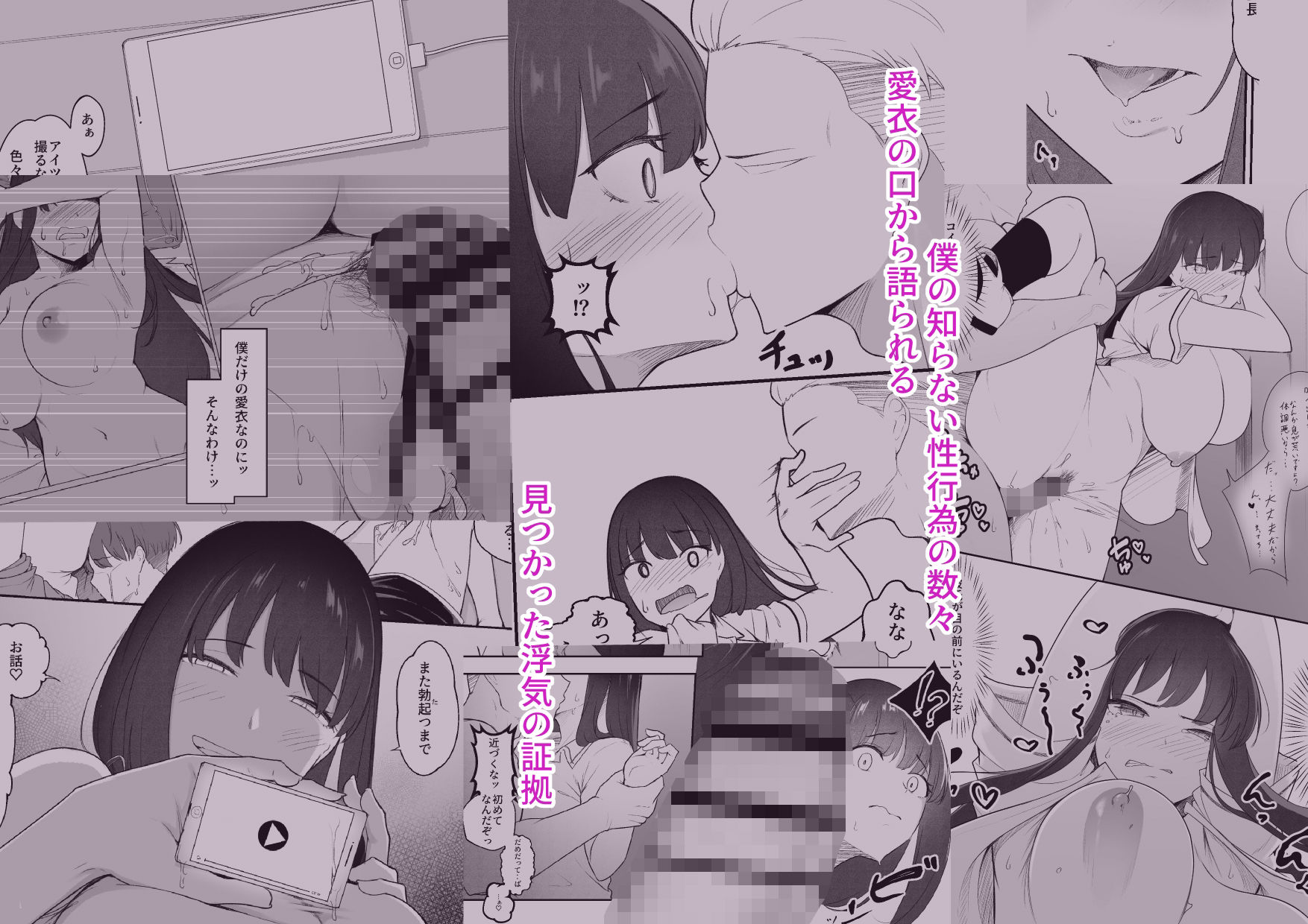 サンプル画像2