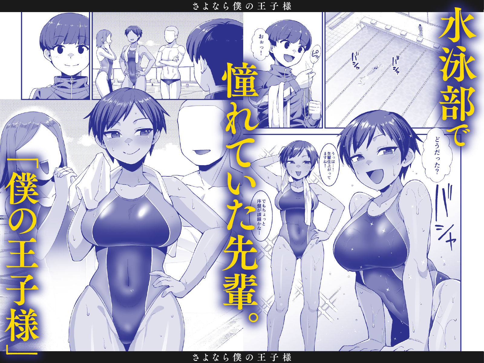 サンプル画像1