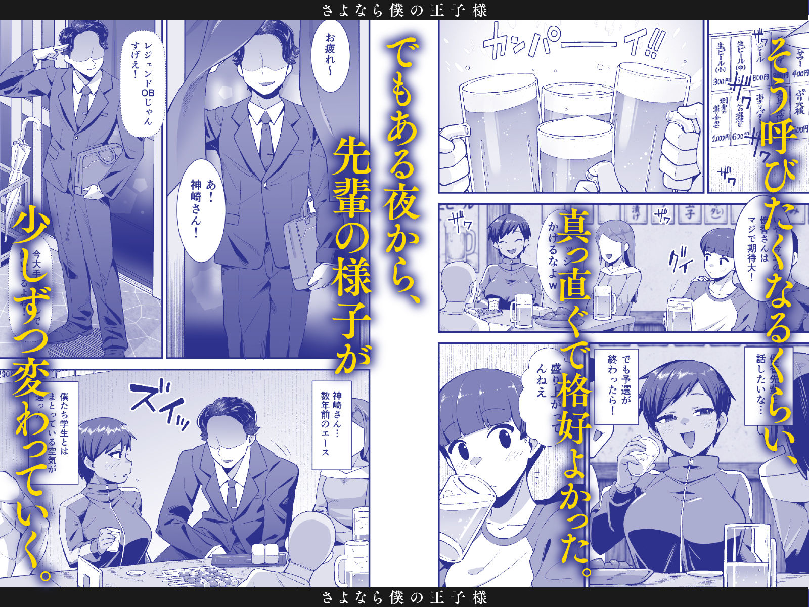 サンプル画像2