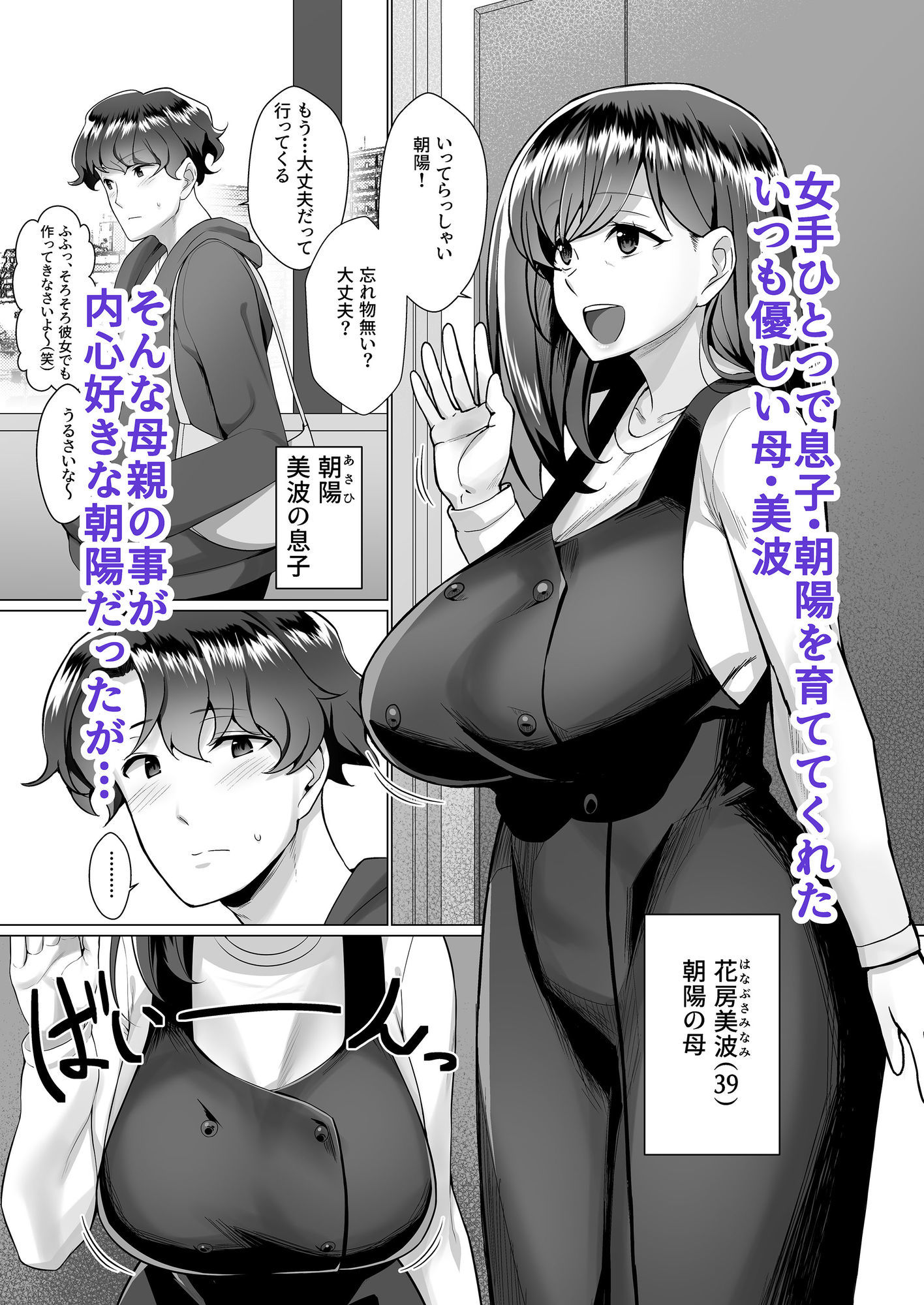 サンプル画像1