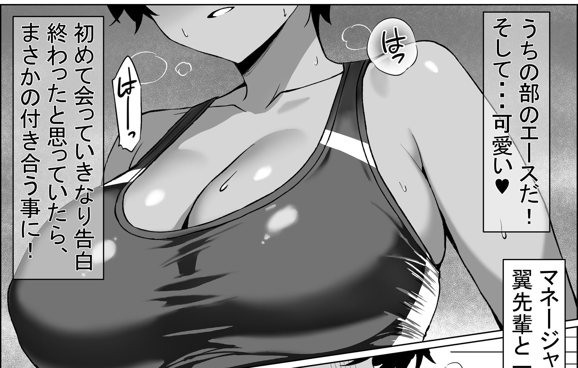 サンプル画像1