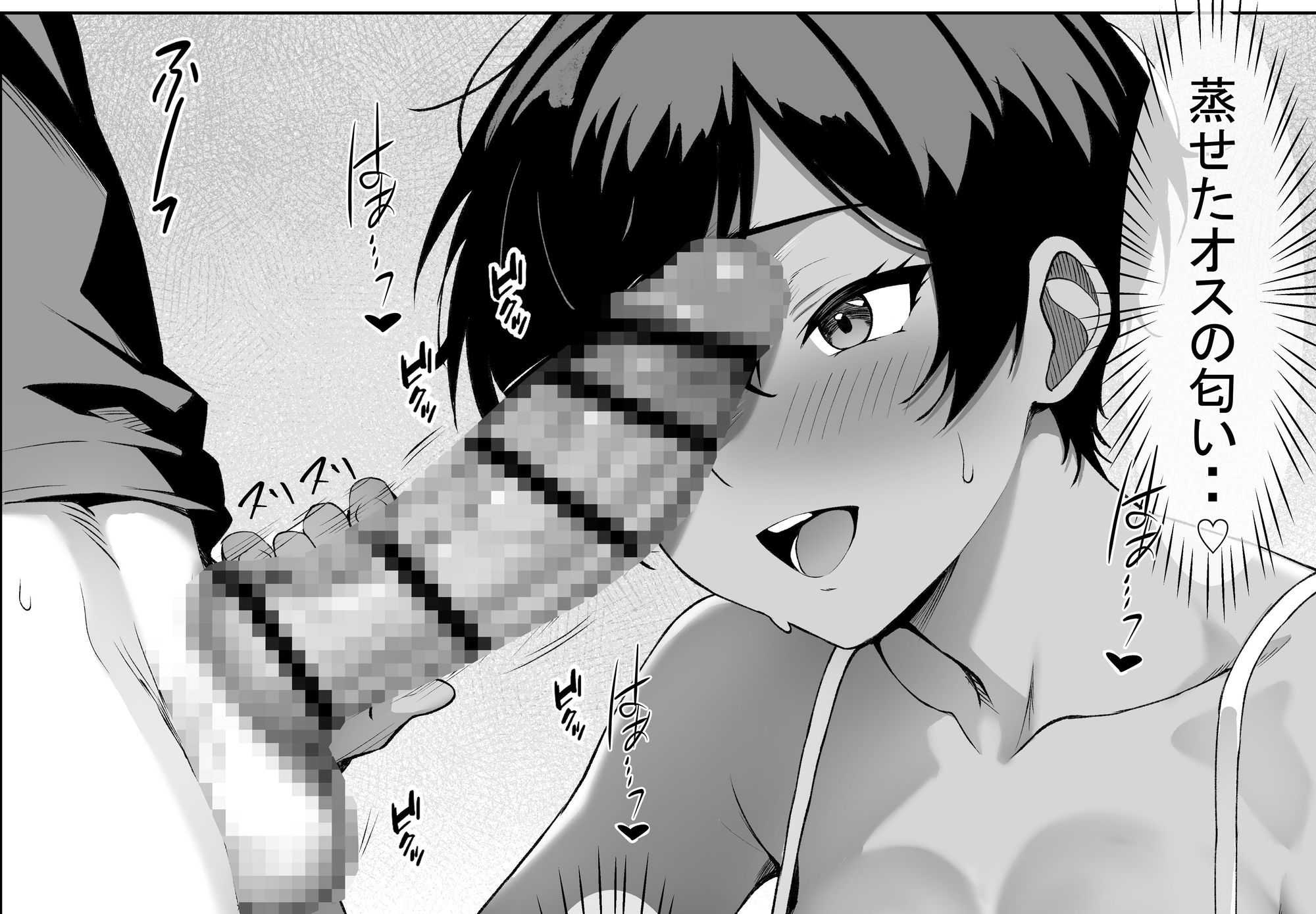 サンプル画像4