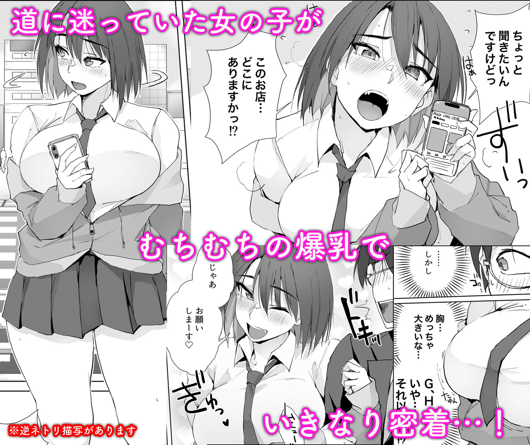 サンプル画像1