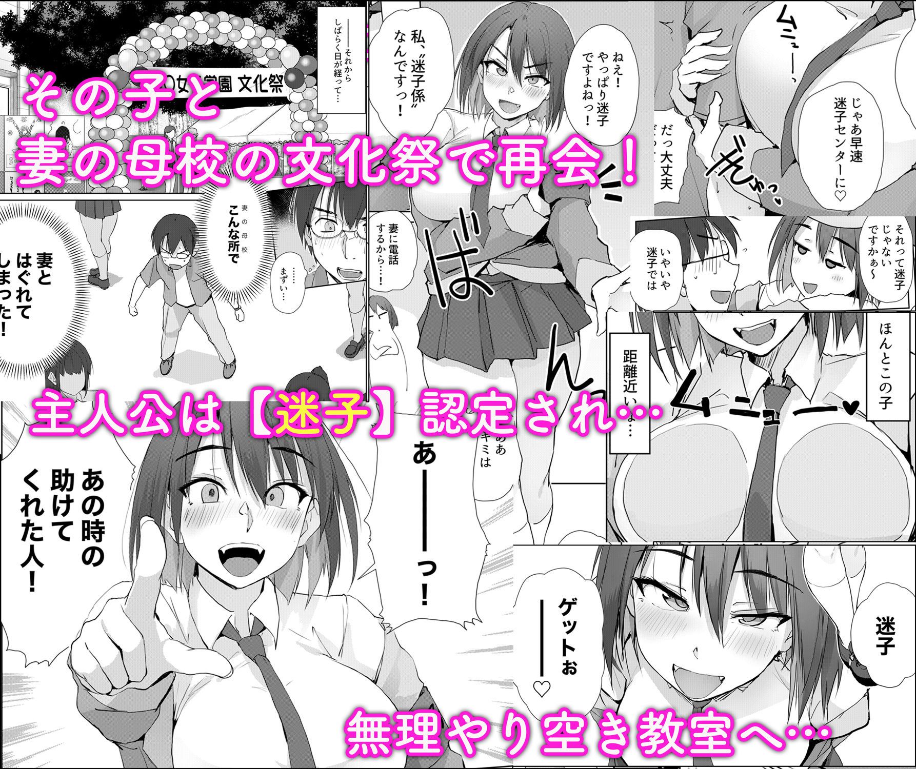 サンプル画像2