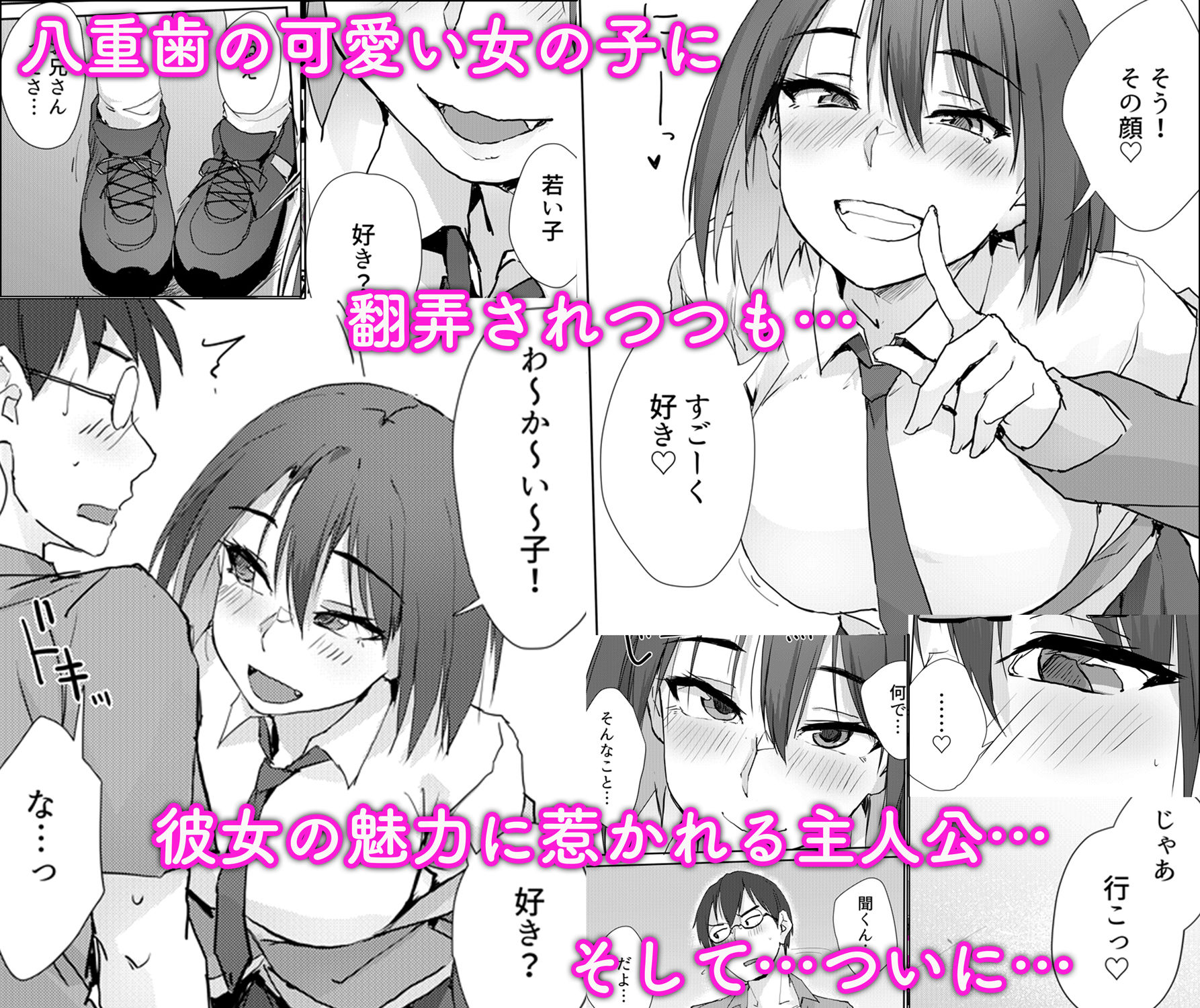サンプル画像3
