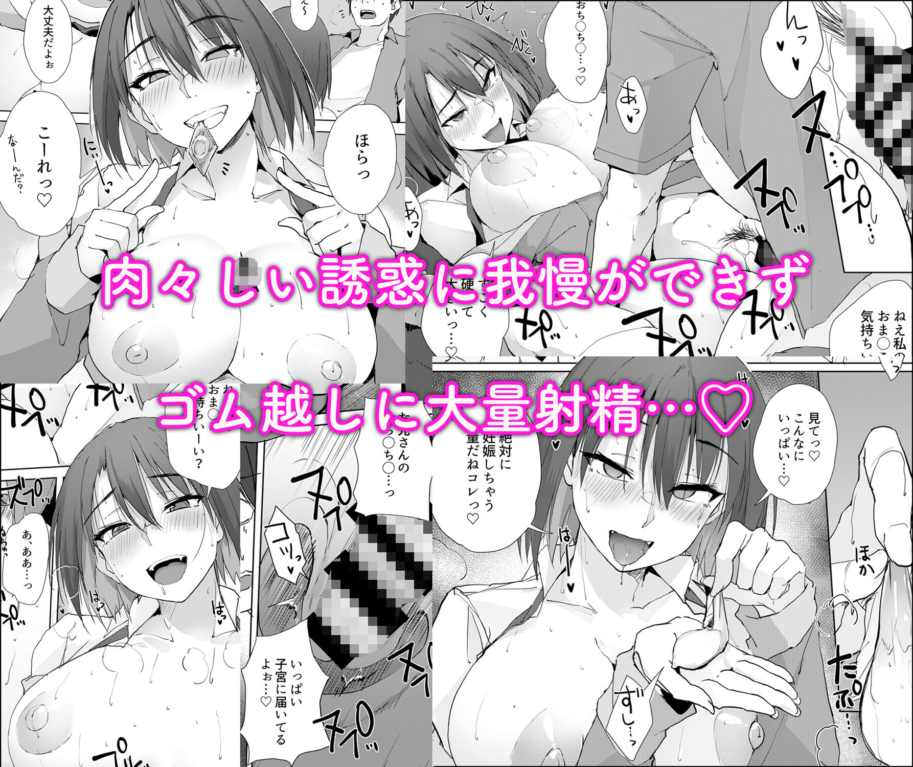 サンプル画像5
