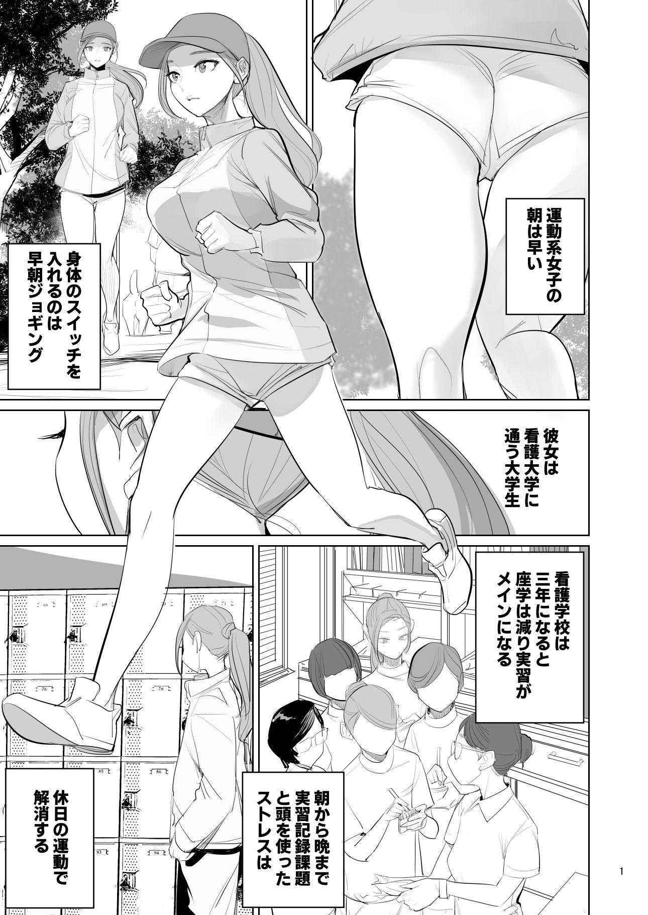 サンプル画像1