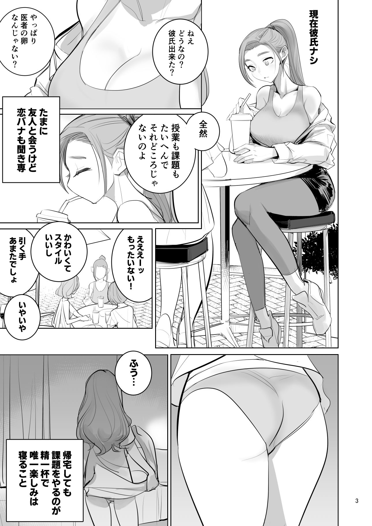 サンプル画像3
