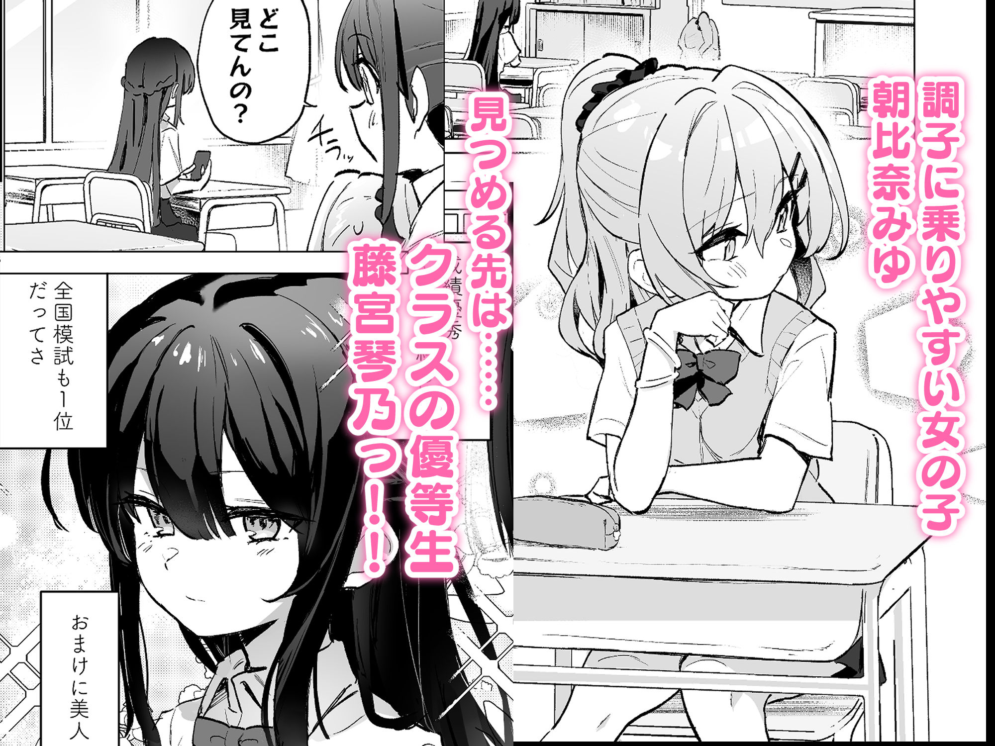 サンプル画像1